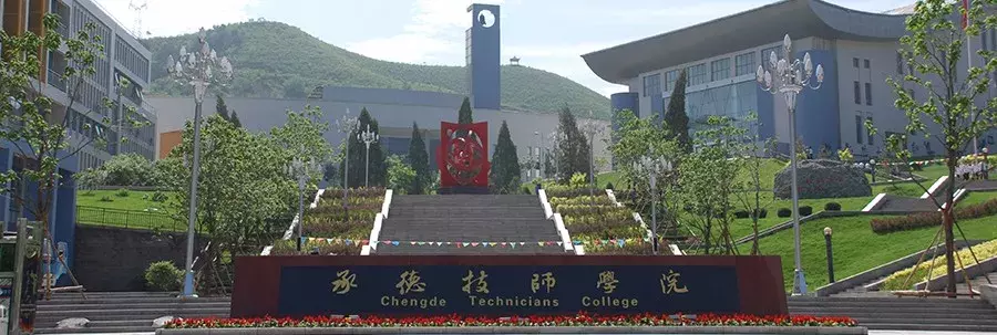 祝贺！保定这些学校获评省级项目单位，有你的母校吗