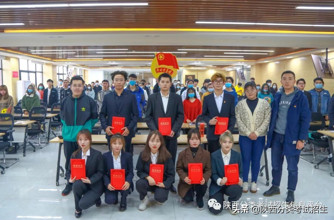 全日制普通本科院校西安明德理工学院2021年分类考试招生简章