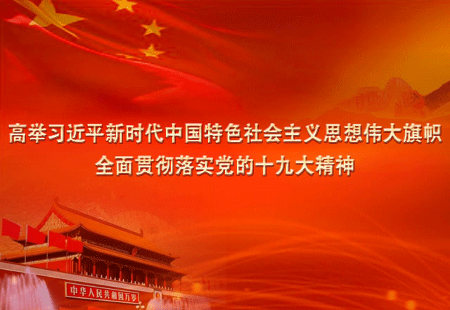 市院“1+4+N”未成年人普法模式被评为2017—2018年度全省“谁执法谁普法”创新创先优秀项目