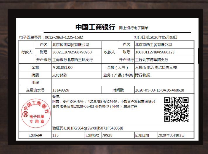 会计科目还没搞懂？送你这套资产类会计科目汇总+案例分析，超赞