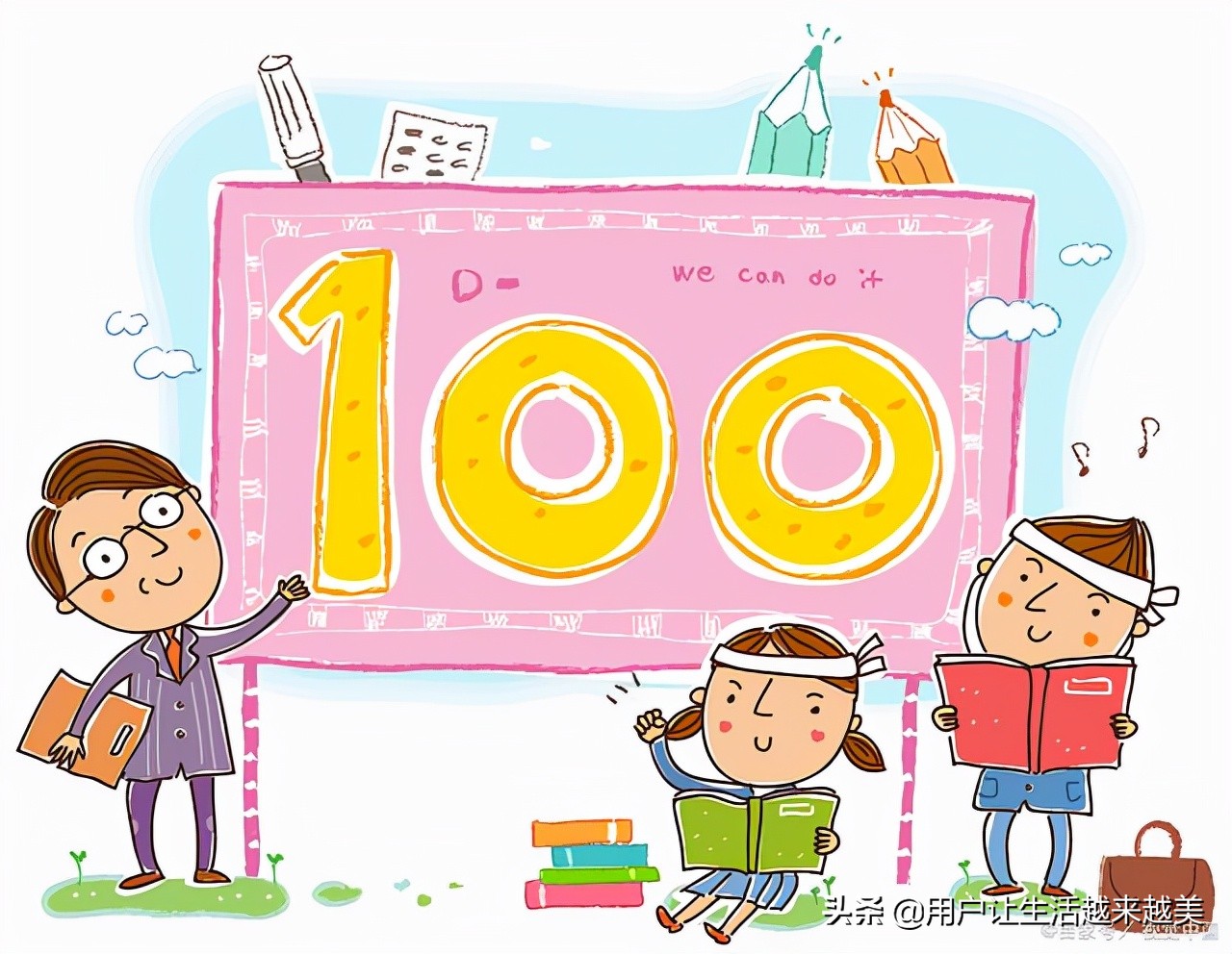 高考志愿：报考有哪些步骤？全流程五个环节，看完不再迷茫