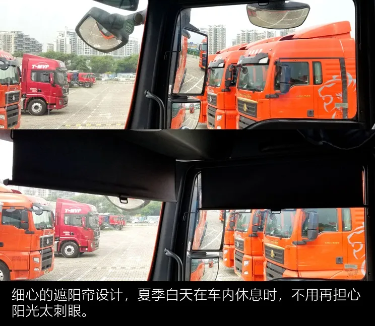 配置拉满价格只要3x万:全程搭载MAN技术的汕德卡新款G7评测