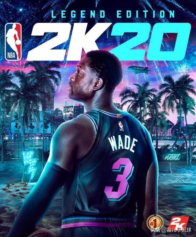 nba2k13哪些队厉害(NBA历届2K封面：谁最惊艳？谁又成为了最大遗珠？)