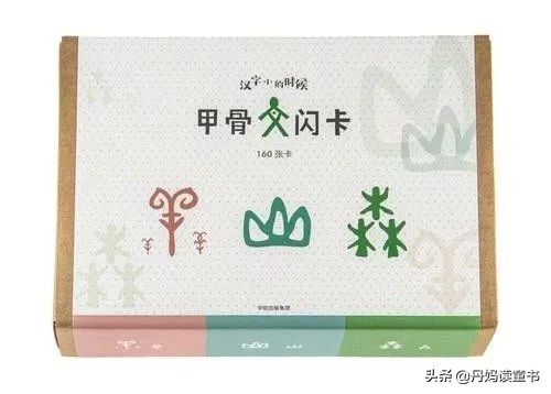 真心话，不看这篇，你可能会买错很多书（上）