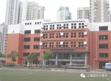 上海10所门槛低容易进的优质公办小学！有的考民办失败还能回