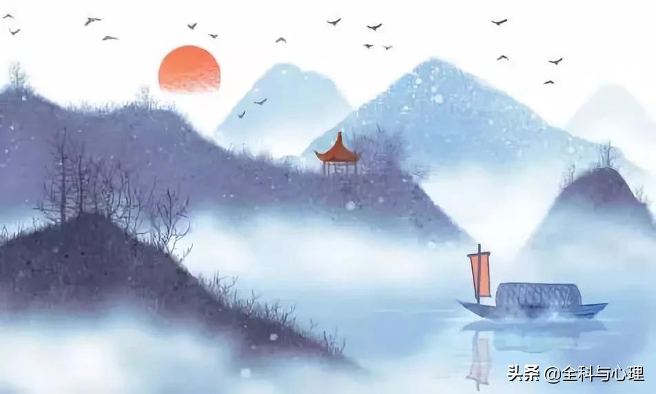 短短十言，就把人生说透了