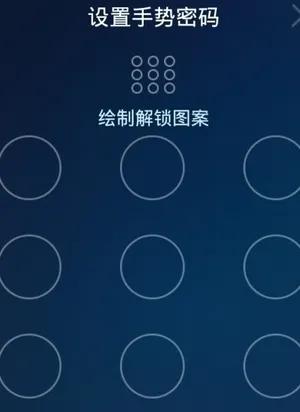 你还在担心你的帐号密码被盗吗？