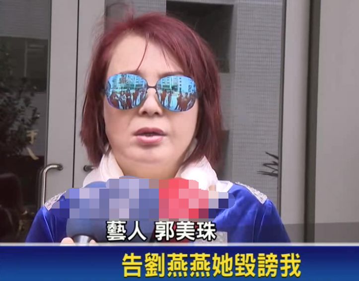 重磅新闻一位女歌手自曝自己曾被女演员闺蜜劝诱“设局自杀