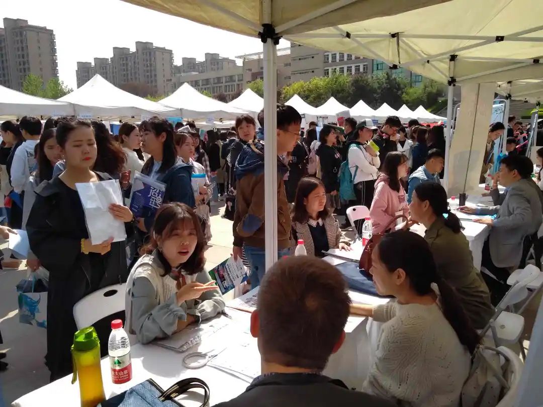 2020最难就业季调查：“后疫情时期”人才需求爆发 高校秋招高潮提早到来