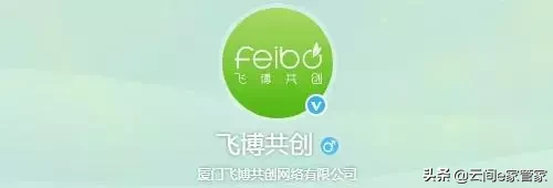 没想到这些大号他们“制造”出来的，这些大号你关注了哪些呢？