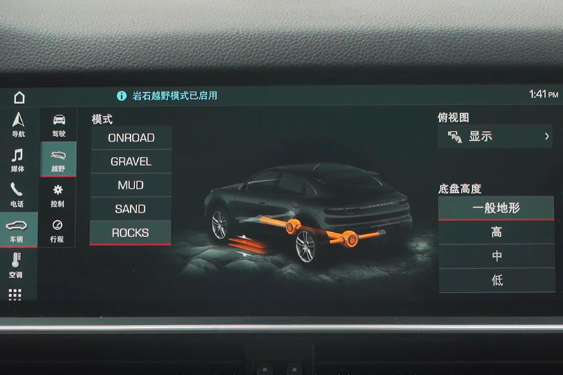 不一样的不仅是车尾 测试保时捷Cayenne Coupé