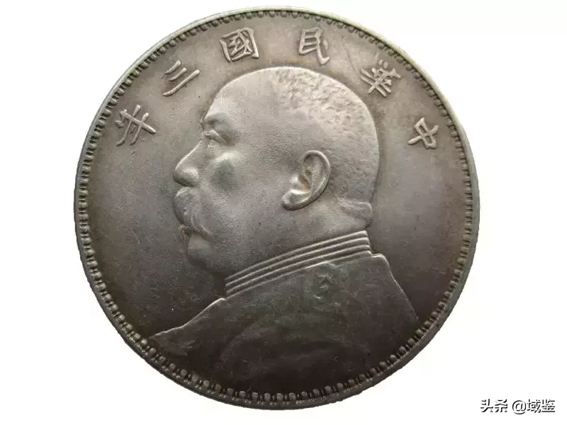 袁大头真伪：用嘴真的能吹出来吗？
