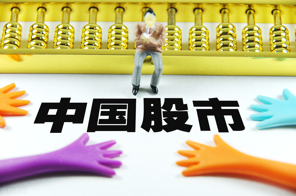 股票運行是有規律的，炒股是有方法的，短線技術學習總結，大分享