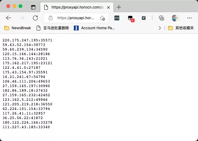爬虫神技 | 5分钟，自己做一个隧道代理
