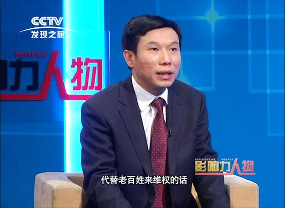 “专业”立所 志在“明人” ——访北京在明律师事务所主任杨在明