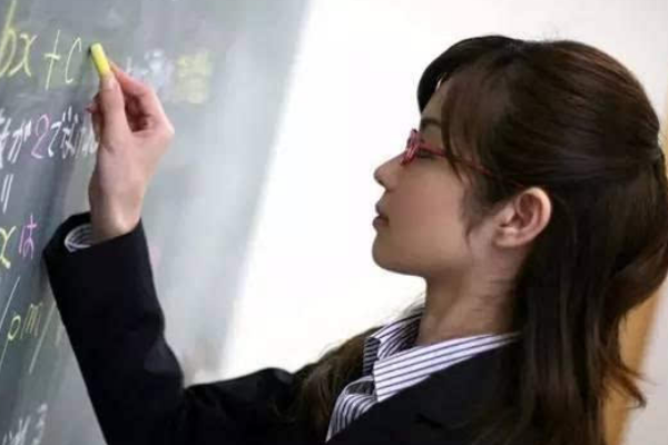 教师工资改革方案,教师工资改革方案出台