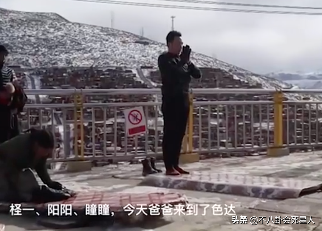 盘点林生斌的表演：灵堂喊口号、带女粉丝去墓地、去寺庙拍纪录片