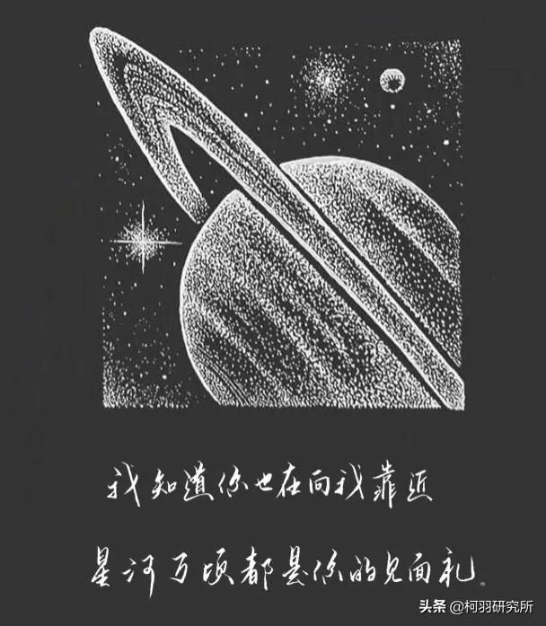 你理解的上升星座是错的，太阳、月亮、上升傻傻分不清楚