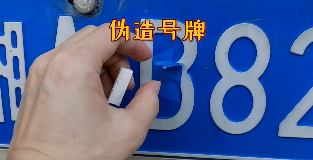 一次就是12分 这几种违章行为要注意 搞不好可能得被拘留