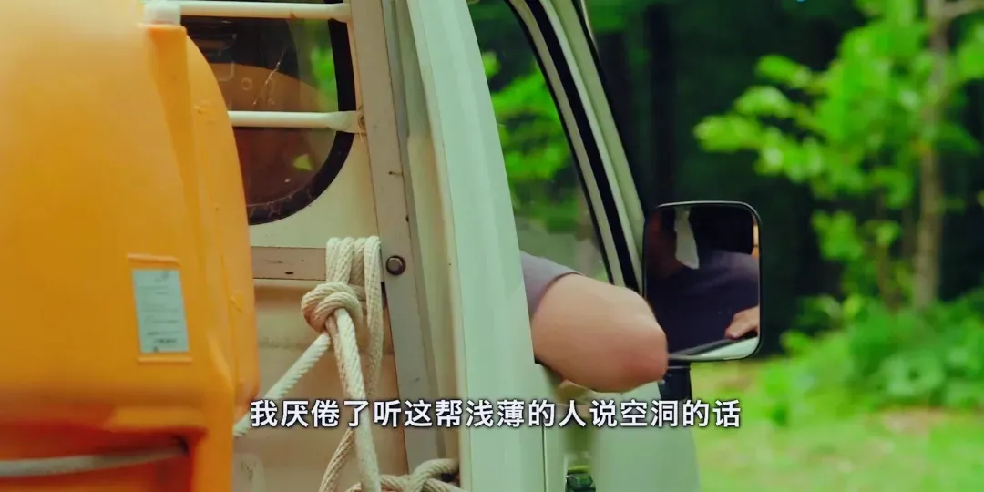 超治愈电影《小森林》夏秋篇|一个人的日子里,也要好好生活
