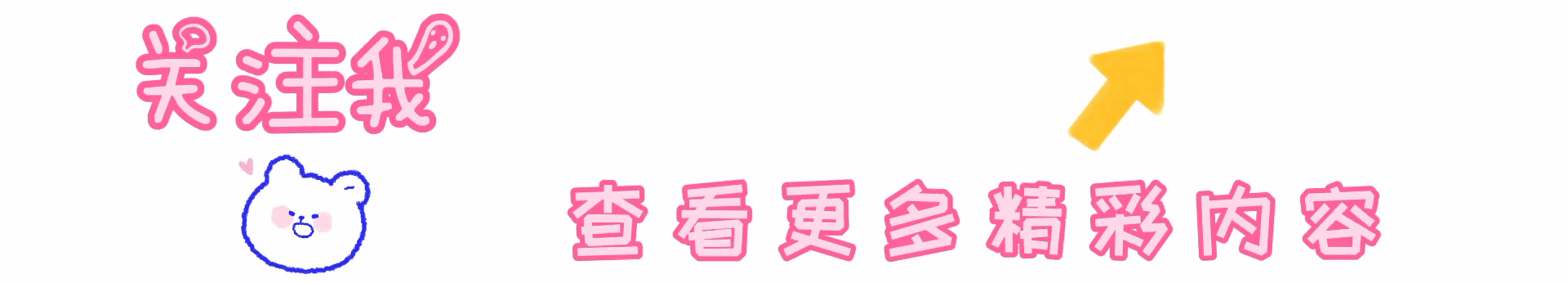 中俄合作第一校-深圳北理莫斯科大学，值得报吗？出分再报就晚了