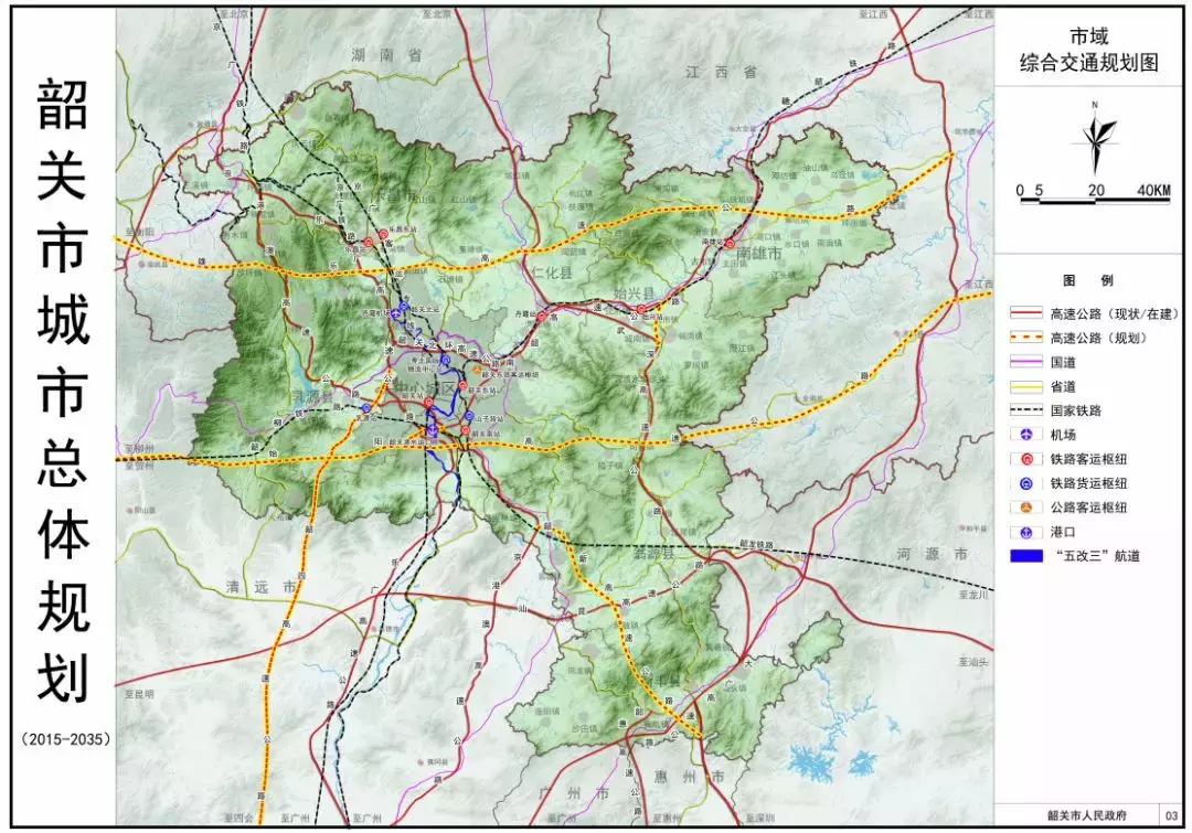 韶关公布城市总体规划，未来这些地方都将是“中心城区”