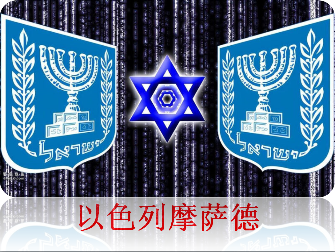 德黑兰大爆炸：一场注定发生的灾难，现恐为时已晚