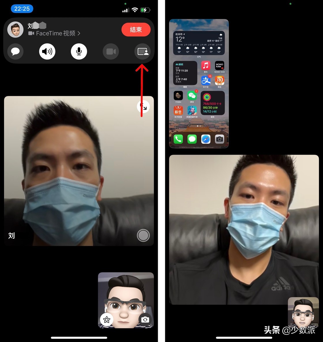 苹果手机iOS系统视频压缩方法教程