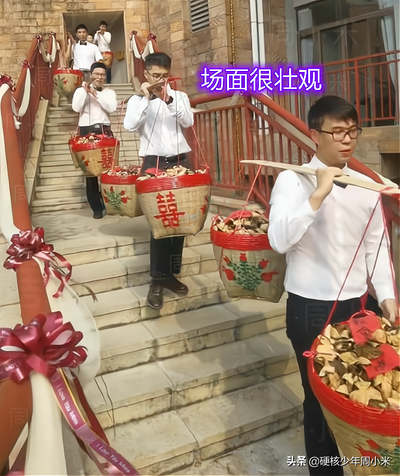 广东的婚俗真特别，娘家陪嫁“十担陈皮”，本地人：价值约十几万