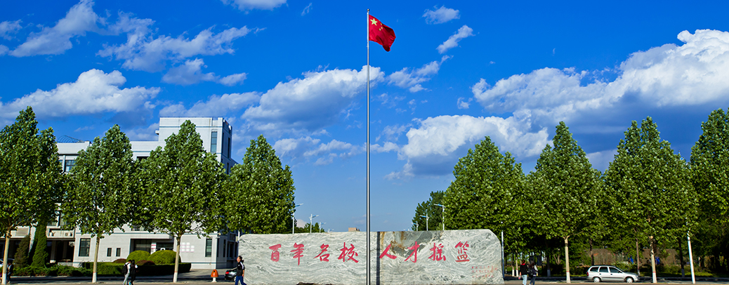 招生超8000人，在校本科生超3万，河北农业大学2020年招生计划