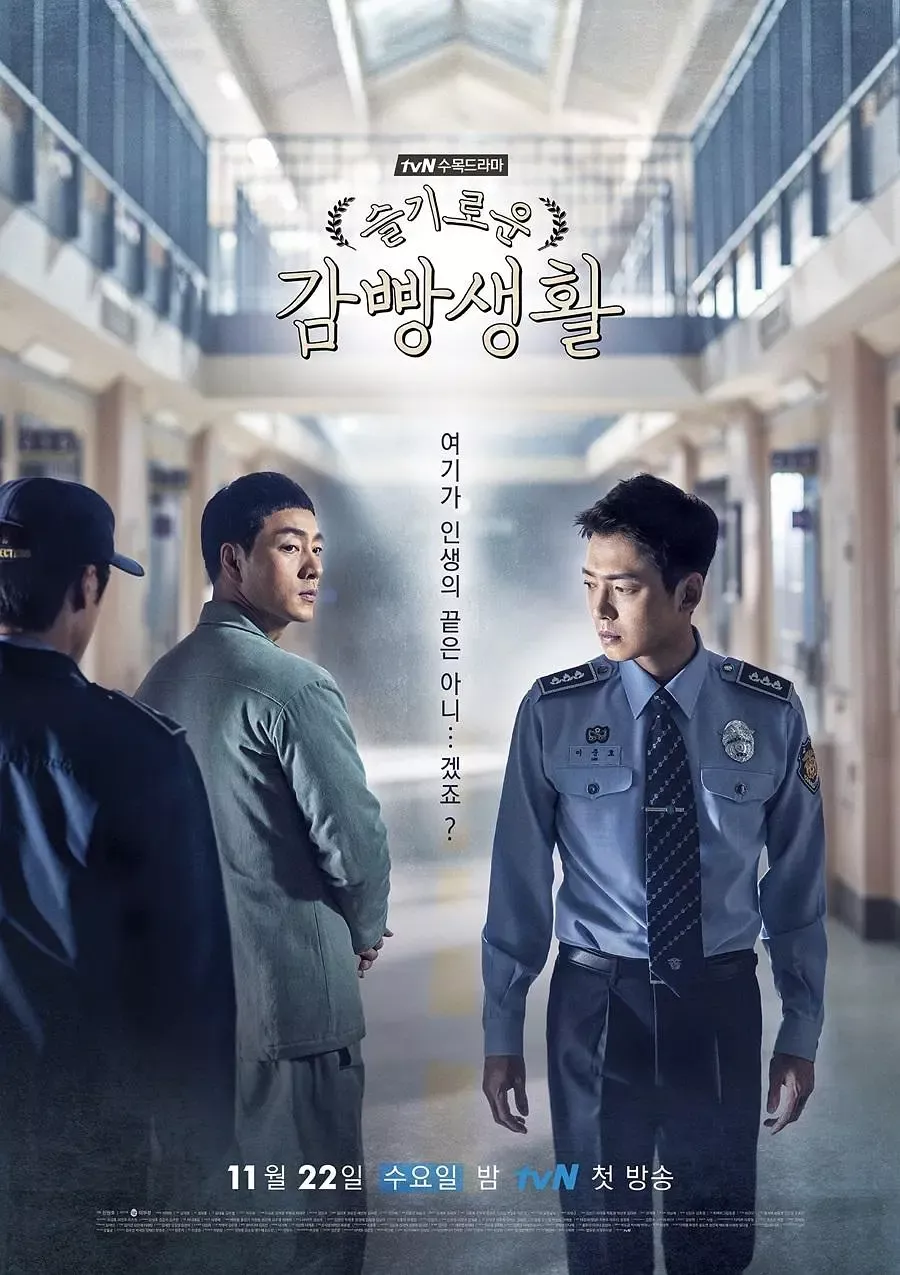 韩国编剧说,网飞只管给钱,从来不提意见