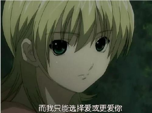 盘点动漫中经典告白台词：情话教学，在线指导，很甜很撩～