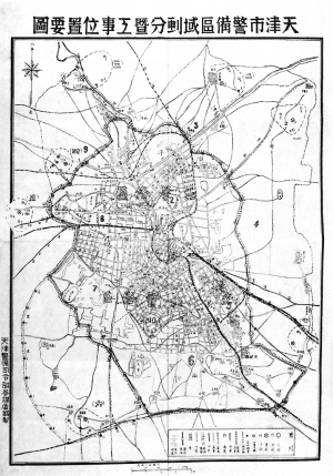 1958年，刘亚楼做了一件事，毛主席听后非常生气，更是数月不理他
