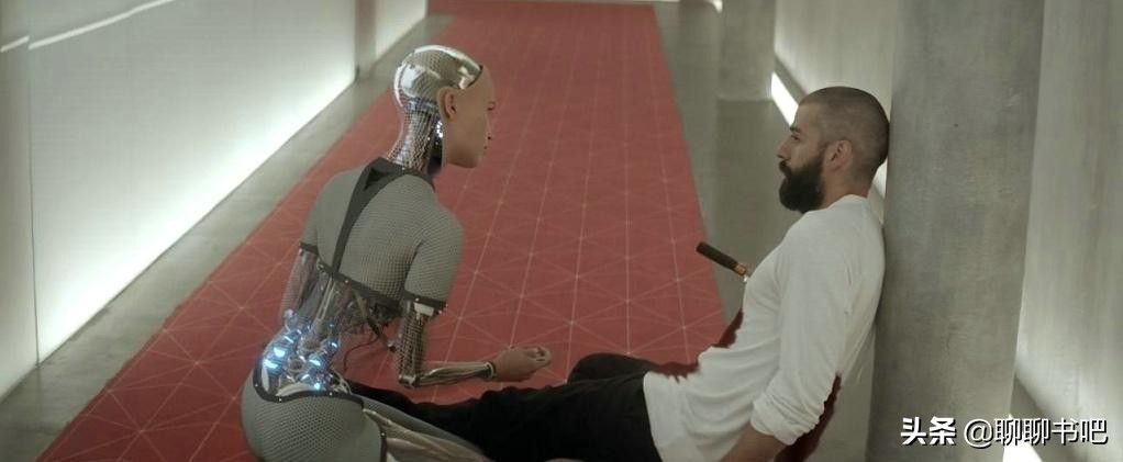 《机械姬》：人类没有什么了不起，只是算法不同而已