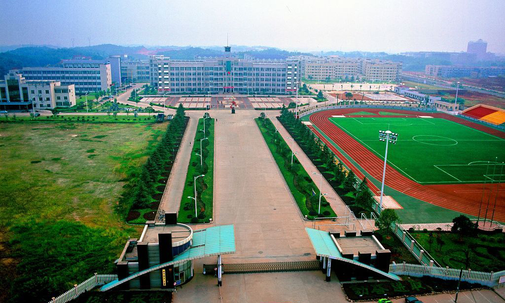 桃源一中2017高考喜报（湖南湘潭2020高考四所好高中）