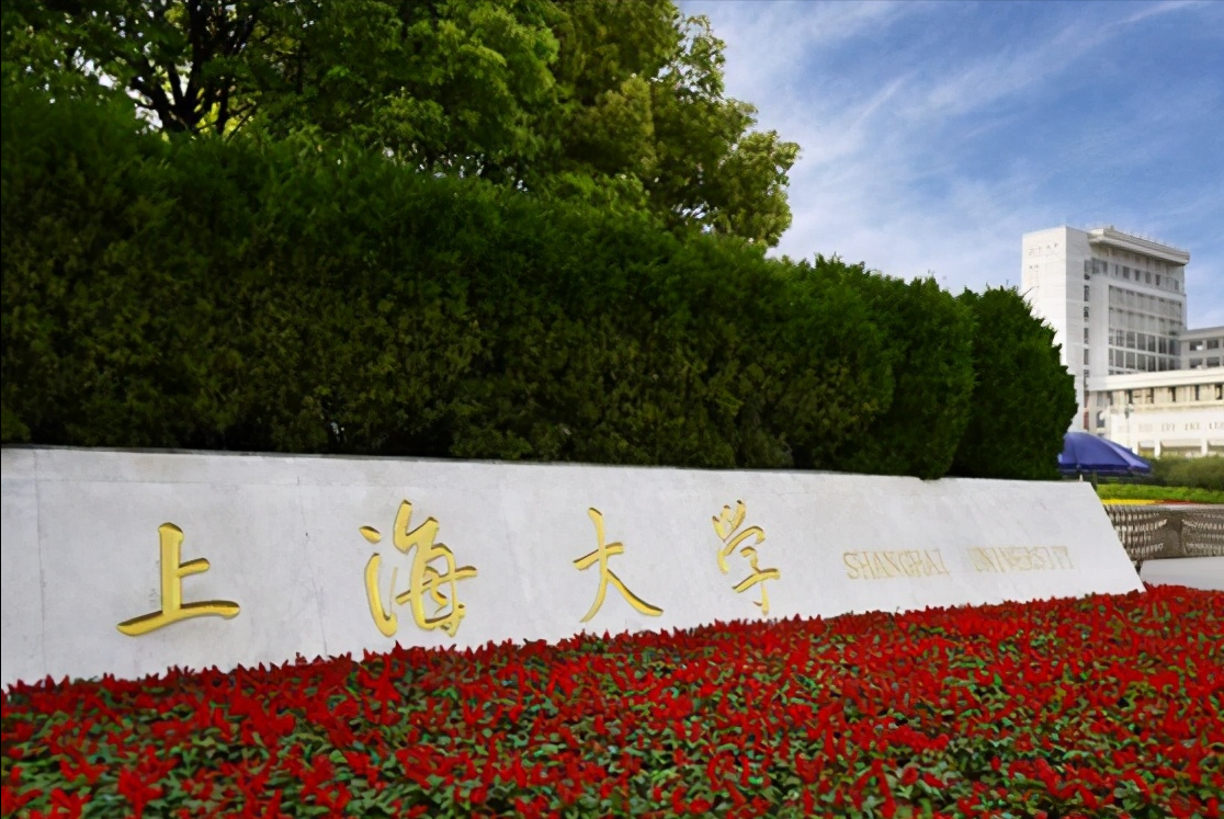 恭喜！上海这所“双一流”落户苏州：异地布局，选址无可挑剔