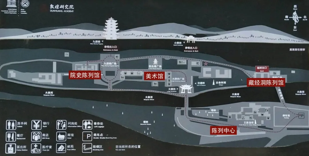 敦煌旅行全攻略(黄金自驾游线路,日程、住宿地、景点详细讲解)(图9) 敦煌旅行全攻略,今年大西北会很火
