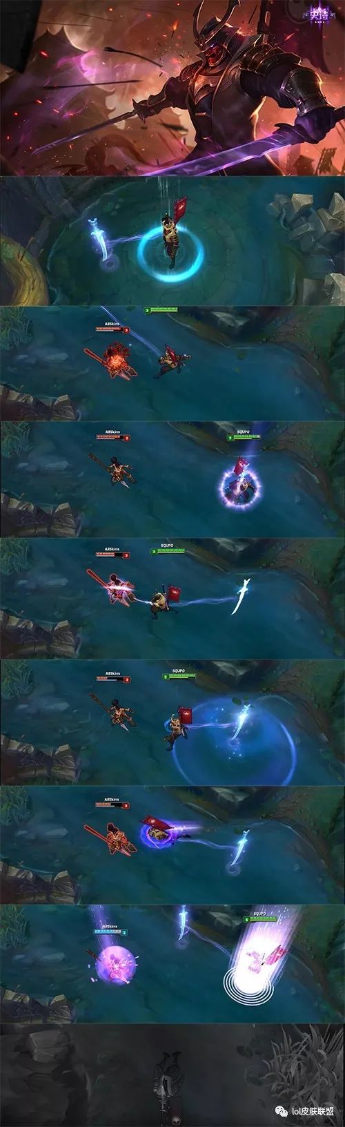 LOL：本周3款皮肤开启半价，也有不错的特效皮肤