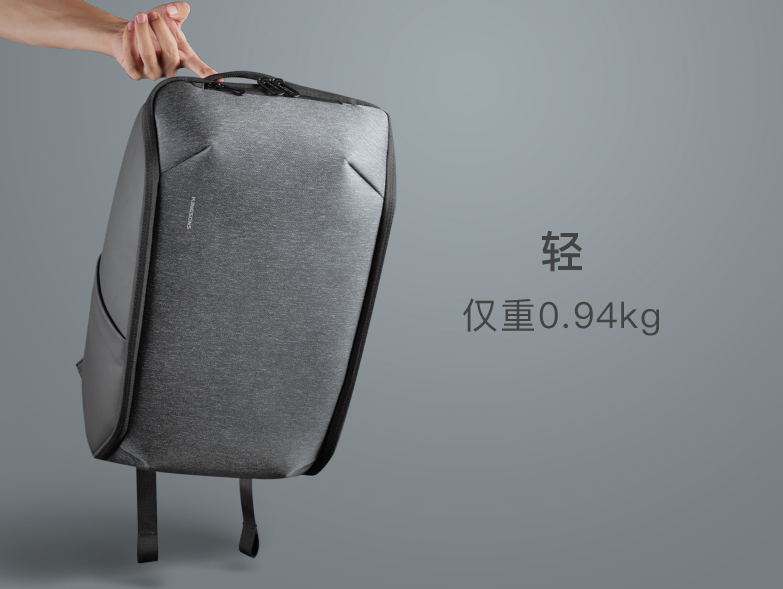 稳赚3000万的国产背包品牌！防水防污大容量，比20寸行李箱更实用