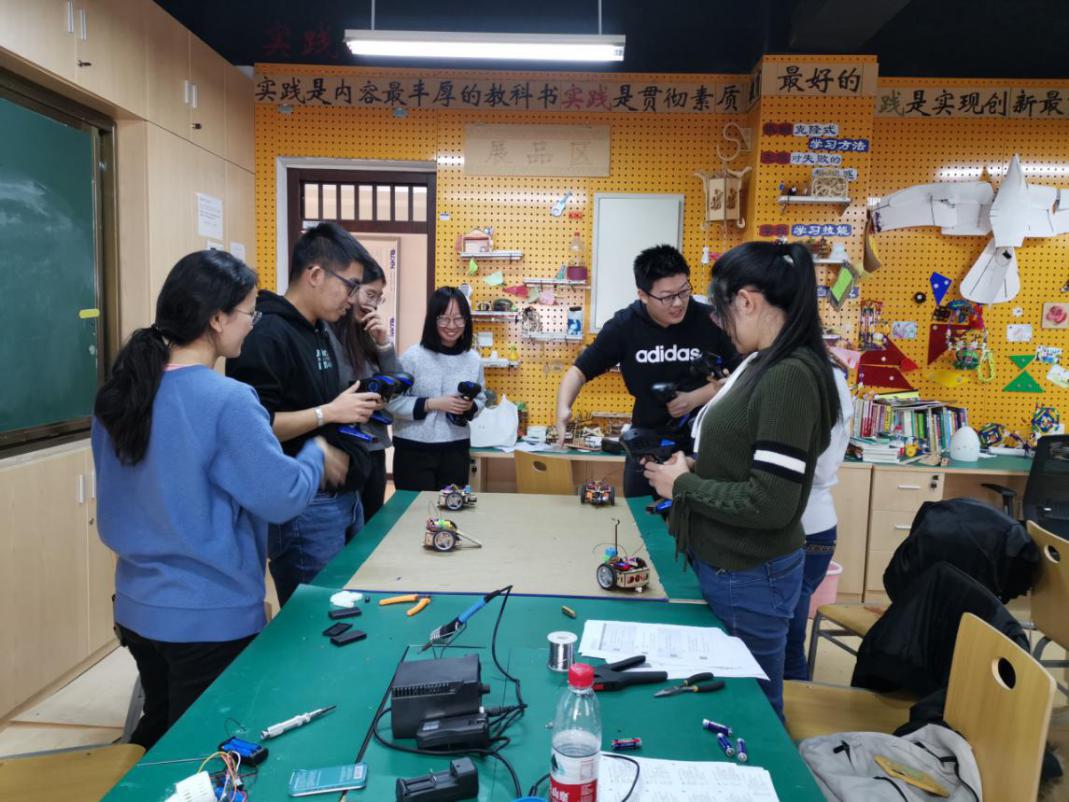 教在今朝 育予未来——欢迎报考首都师范大学教育学院