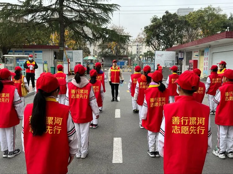 助力双减 志愿同行——漯河市实验小学学生志愿服务进社区