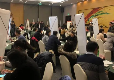 第二届“印象中国”苏州印刷包装行业专场招聘会 · 邀请函