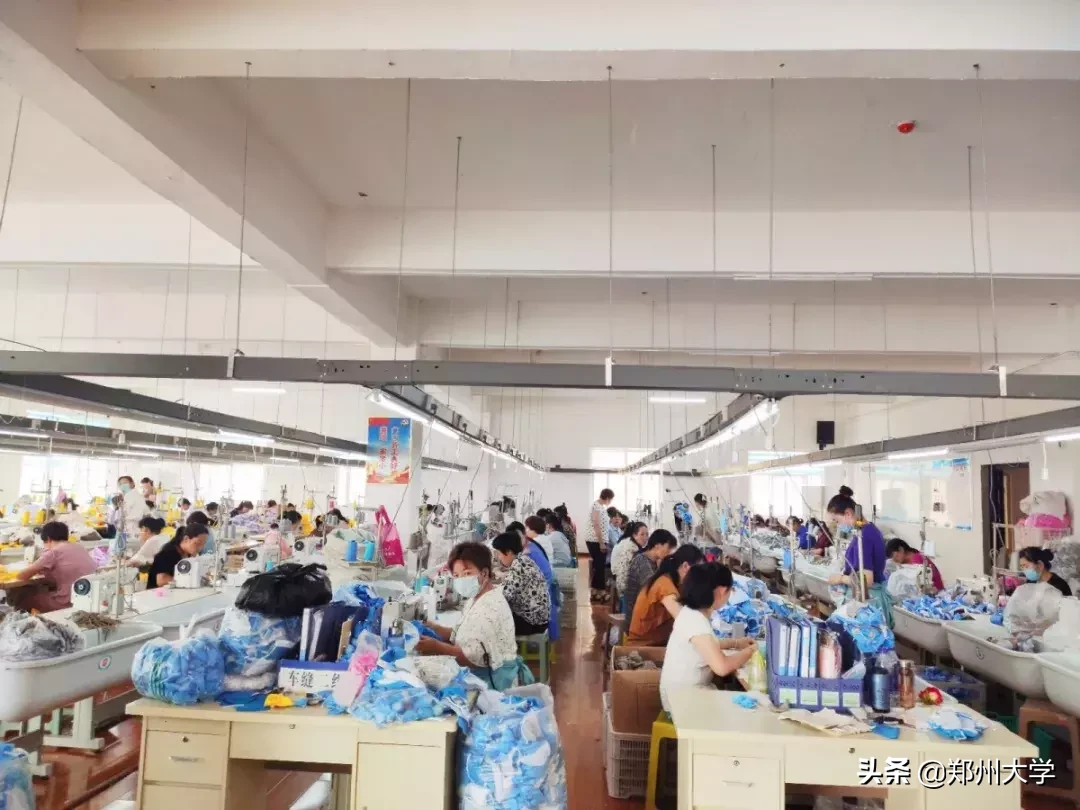 青春心向党,建功新时代——郑州大学大学生暑期社会实践活动综述(二)