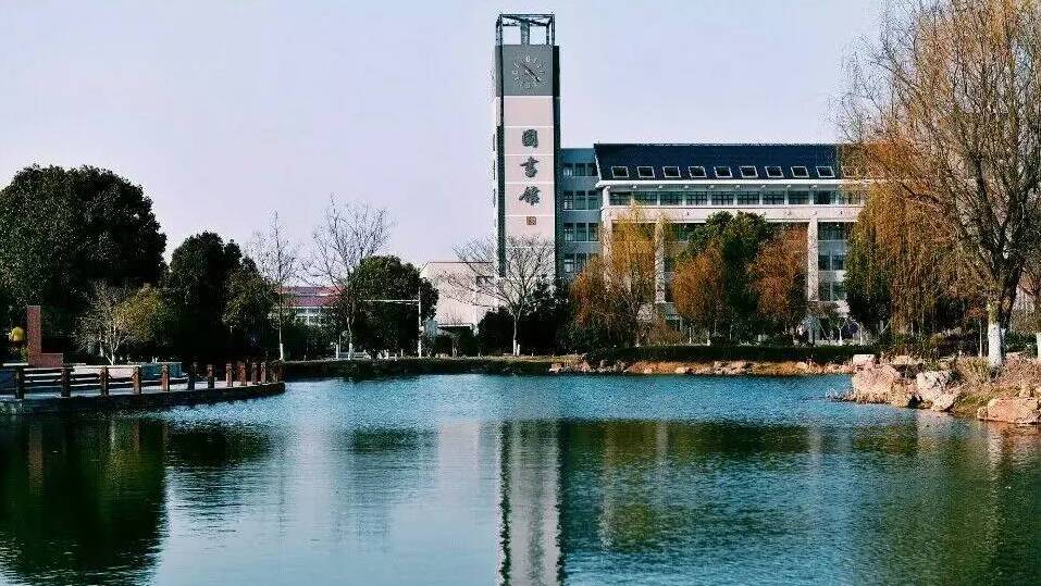 江苏省这两所二本院校，在本省名气不低易就业，中等学生不要错过