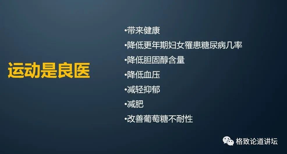 洪平和cba哪个厉害(从科学角度出发，CBA和NBA的真实差距有多大？)