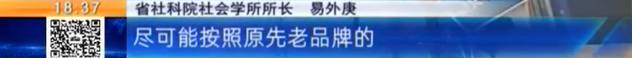 南昌各大医院停车难，有心人发现“商机”20块带客停车？记者深入调查