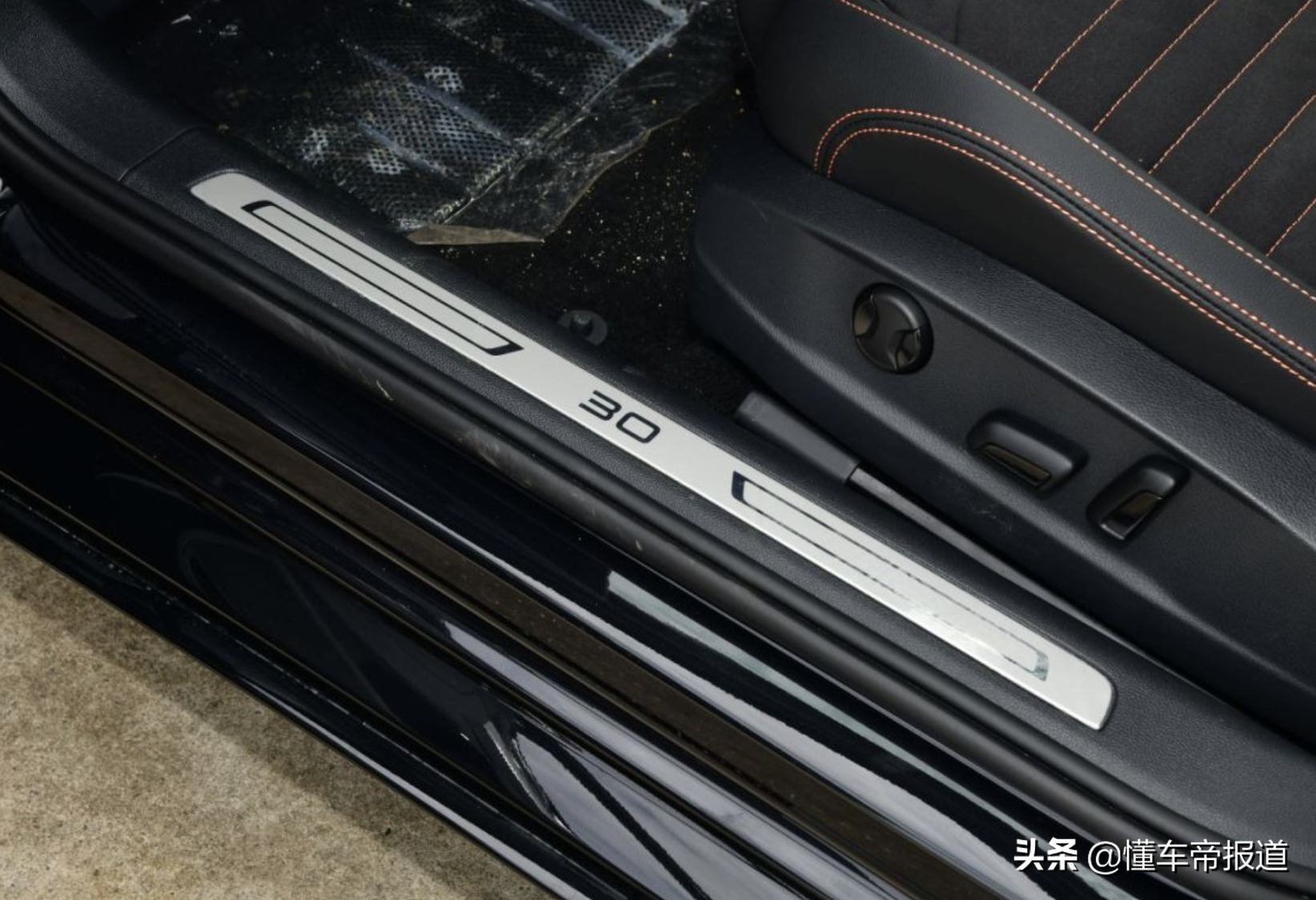 新车｜售价23.33万元，一汽-大众迈腾30周年纪念版正式上市