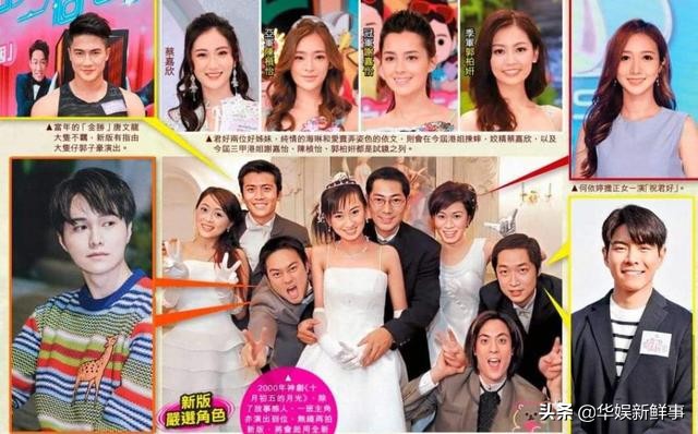 TVB新剧《十月初五的月光》恶评如潮！香港观众：不如重播原版啦