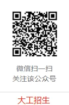 秋天，小编儿送你的第一波生活服务信息