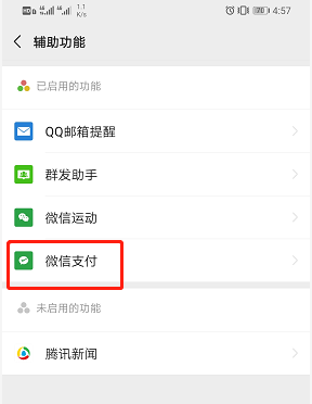身份证核查网站,身份证核查网站查照片